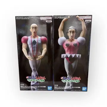 짱구는 못말려 조마 마카오 2체 세트