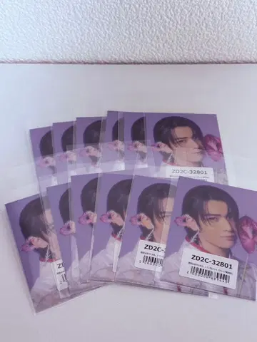 겐인와 지분니 아루. 무토 준 트레이딩 카드