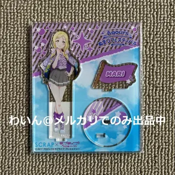 빛나라! Aqours 누마즈 페스티벌 아크릴 스탠드 오하라 마리
