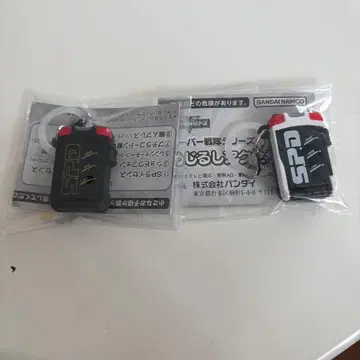 슈퍼 전대 메지루시 액세서리 SP 라이선스 마스터 라이선스 세트