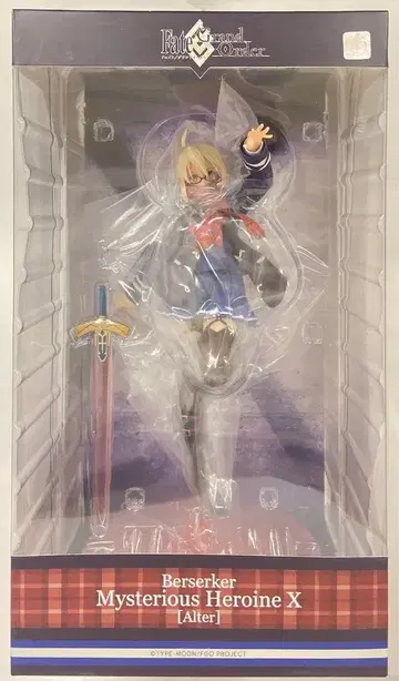 센티넬 버서커/수수께끼의 히로인X [알타] PVC