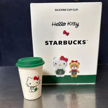 Hello Kitty Starbucks 마스코트 대만 스타벅스