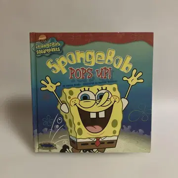 스펀지밥 팝업 그림책 SpongeBob Pops Up! 영문판