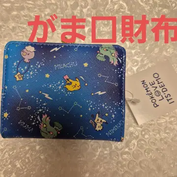 포켓몬 이츠데모 미니 지갑 미사용 가마구치 2단 접이식 한정품