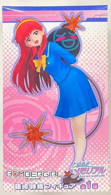 에이코/코나미 봄버걸 x 두근두근 메모리얼 후지사키 시오리 피규어