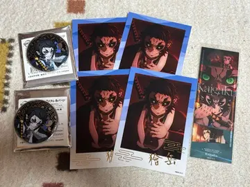 귀멸의 칼날 AGF 페이스 카드 브로마이드 카이가쿠