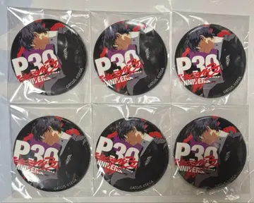 페르소나 다이마루 페르소나5 주인공 조커 캔뱃지