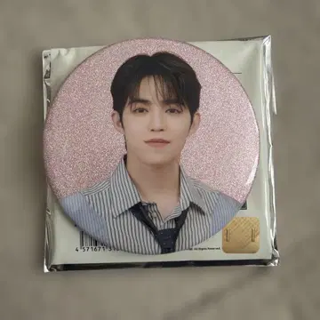 SEVENTEEN HOLIDAY 캔뱃지 에스쿱스