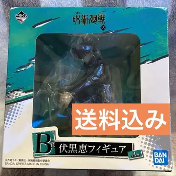 제일복권 주술회전 B상 후시구로 메구미 피규어