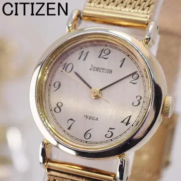 작동 시티즌 베가 정크 90s 빈티지 골드 여성