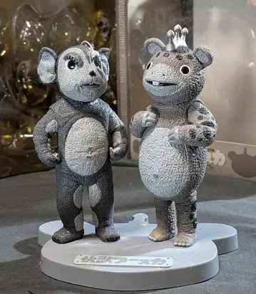 부스카 & 차메곤 ( 웨스트 켄지 ) 피규어 박스 포함