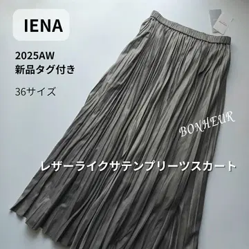 택 포함 새상품 [ IENA ] 레더라이크 새틴 플리츠 스커트