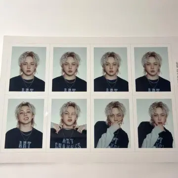 TREASURE 원더월 특전 ID 현석