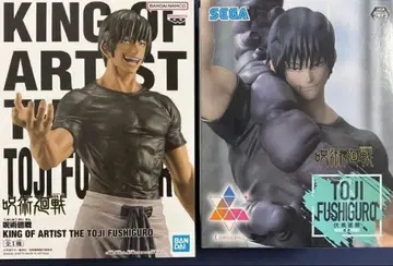 주술회전 피규어 KING OF ARTIST THE TOUJI