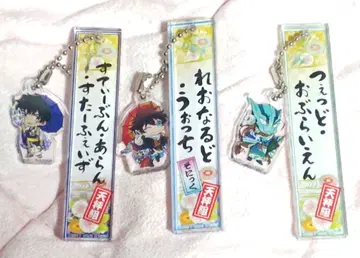 새상품급 혈계전선 아크릴 키링 일본풍 패턴 스티븐 레오나르도 체페슈