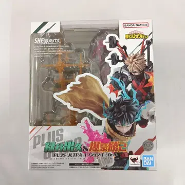 미도리야 이즈쿠 & 바쿠고 카츠키 PLUS ULTRA 옵션 부품 세트