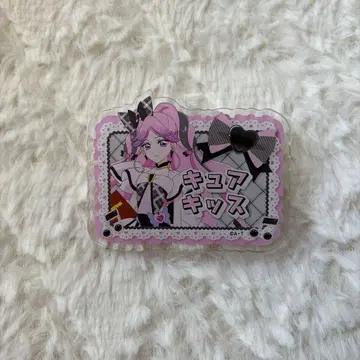 스이파라 콜라보 너와 아이돌 프리큐어 큐어 키스 이름 배지