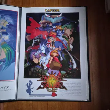 뱀파이어 세이버 b2 사이즈 포스터