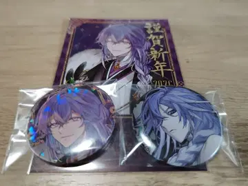 브라플라 설날 린도 네이로 캔뱃지 연하장 혜택