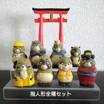 헤이세이 너구리 대작전 폼포코 손가락 인형 세트 단종품