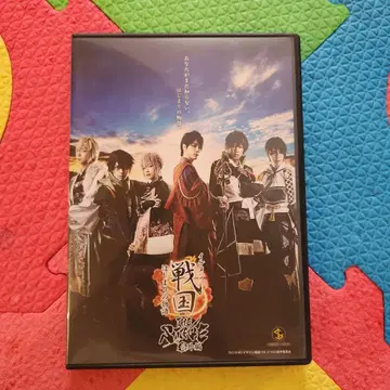 잘생긴 남자 전국: 시작의 이야기 번외편 DVD 무대 THE STAGE