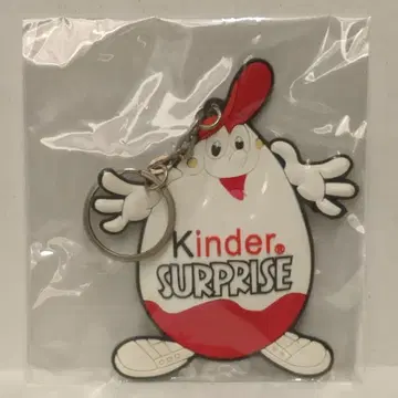 KINDER SURPRISE 러버 키링 킨다리노