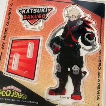 나의 히어로 아카데미아 빅 아크릴 스탠드 바쿠고 카츠키 다이소