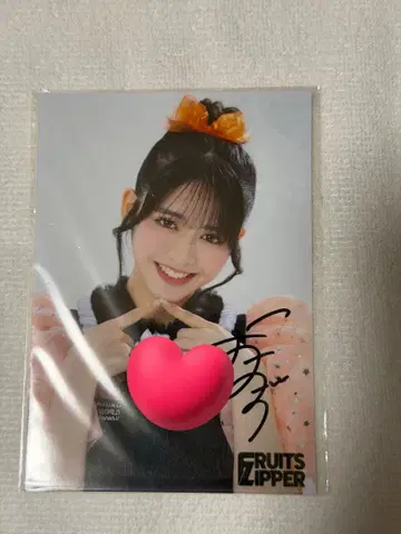 진세이 스즈카 FRUITS ZIPPER 사인 포함 브로마이드