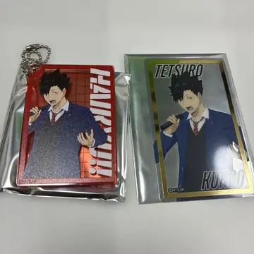 하이큐!! 복을 부르는 고양이 아크릴 키링 아크릴 카드 쿠로오