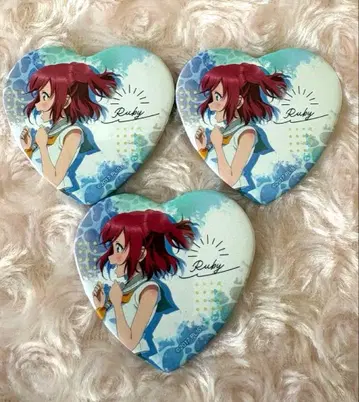 러브 라이브 9주년 전시회 쿠로사와 루비 하트 캔뱃지 캔뱃지 3개