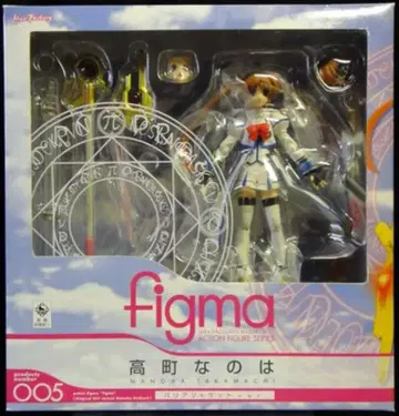 맥스팩토리 figma 타카마치 나노하 배리어 자켓 ver. 005