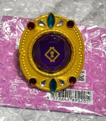 앙스타 스타라이 10th 스피어라이트 마요이