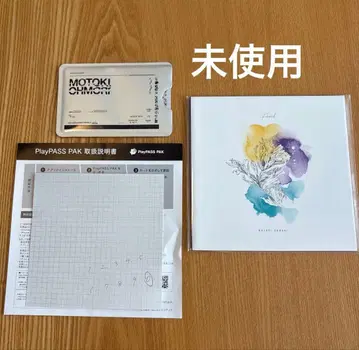 오오모리 모토키 OITOMA 0.2mm 가사 카드 playpass 카드
