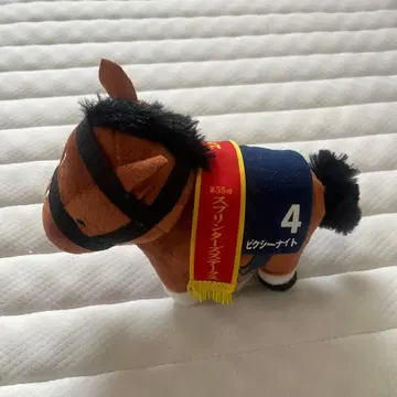 서러브레드 컬렉션 봉제 인형 약 25cm