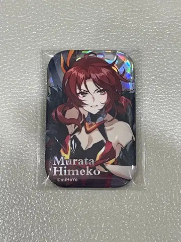 붕괴 3rd 캔뱃지 히메코 직사각형