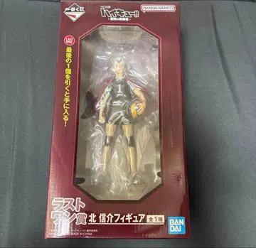 제일복권 하이큐 -최강의 도전- 라스트 원상 키타 신스케 피규어