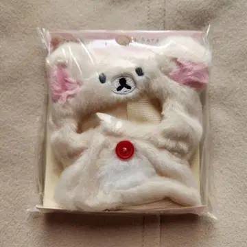 언제나 함께 옷 갈아입는 리락쿠마 ( 코리락쿠마 판초 )