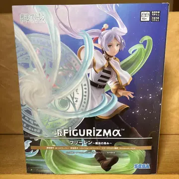 장송의 프리렌 피규어