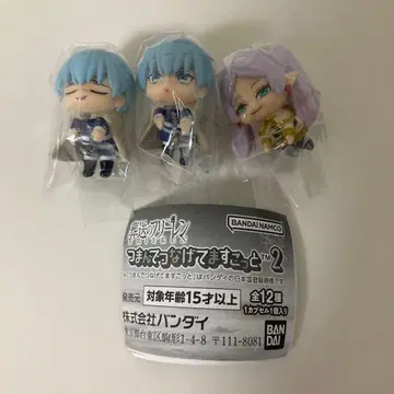 장송의 프리렌 츠만데츠나게테마스코토 2 프리렌 힘멜 3개 세트