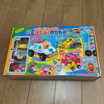 호빵맨 나사나사 챌린지 일하는 자동차