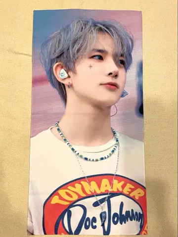 ENHYPEN HEESEUNG 히승 슬로건