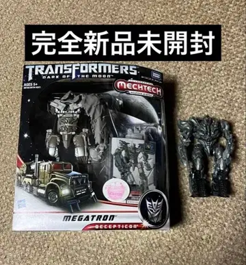 트랜스포머 다크 사이드 문 메가트론