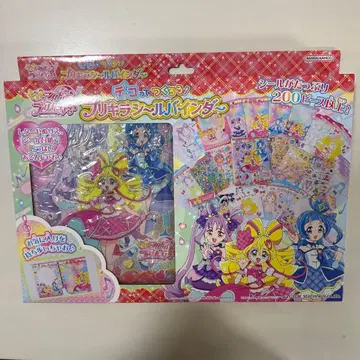 프리키라 씰 바인더 너와 아이돌 프리큐어 씰북 옷 갈아입히기 씰