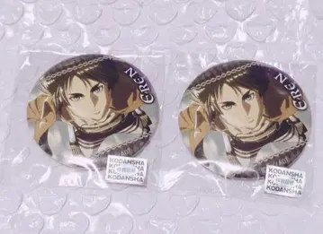 진격의 거인 엘렌 이벤트 한정판 캔뱃지 attack on titan