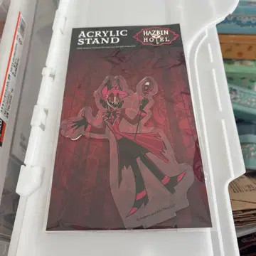 해즈빈 호텔 신주쿠 마루이 팝업스토어 한정판 알래스터 아크릴 스탠드