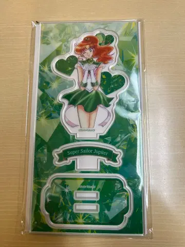 미개봉 새상품 세일러문 로손 한정판 아크릴 스탠드 주피터