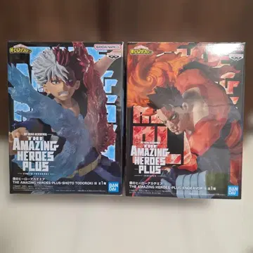 히로아카 AMAZING HEROES PLUS 토도로키 쇼토 엔데버