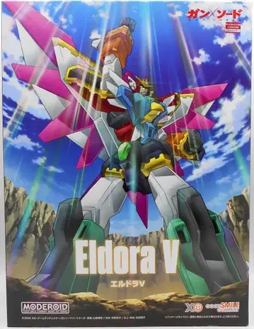 굿스마일컴퍼니 MODEROID 엘드라V
