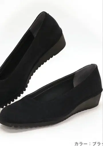 크롤 발리에 블랙 스테디셀러 펌프스