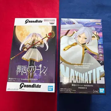 장송의 프리렌 MAXIMATIC Grandista 프리렌 피규어
